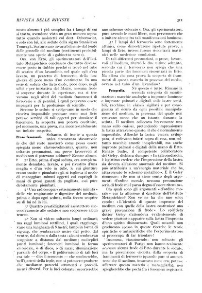 Minerva rassegna internazionale