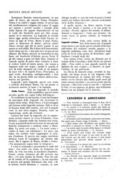 Minerva rassegna internazionale