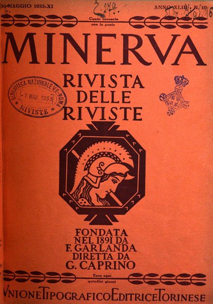 Minerva rassegna internazionale