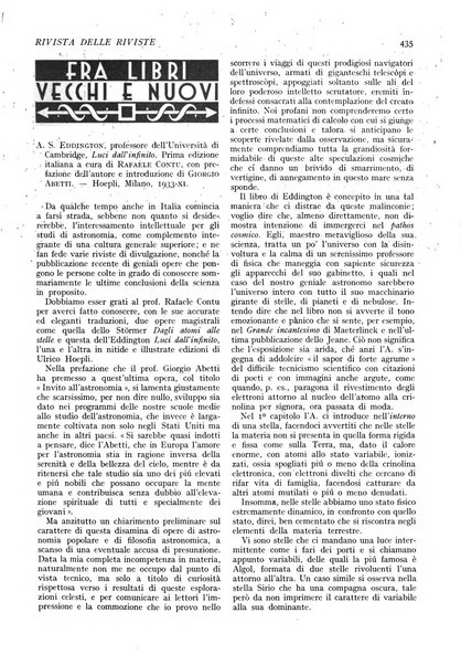 Minerva rassegna internazionale