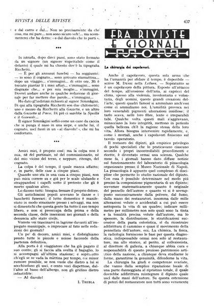 Minerva rassegna internazionale