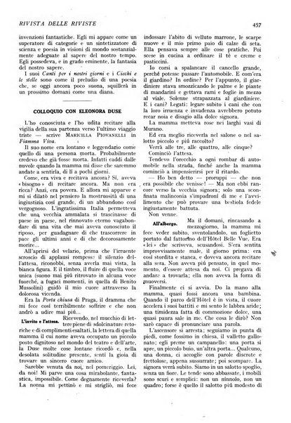 Minerva rassegna internazionale