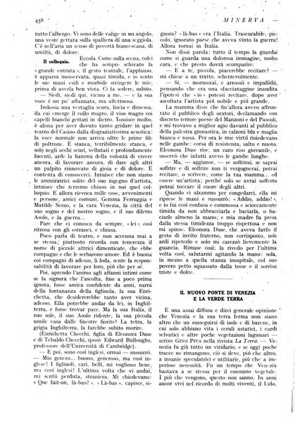 Minerva rassegna internazionale