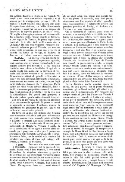 Minerva rassegna internazionale