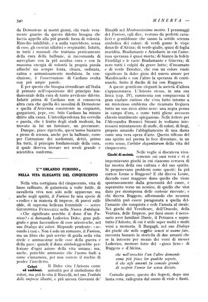 Minerva rassegna internazionale