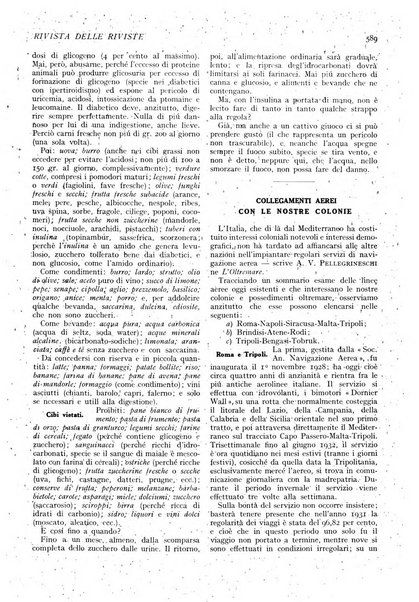 Minerva rassegna internazionale