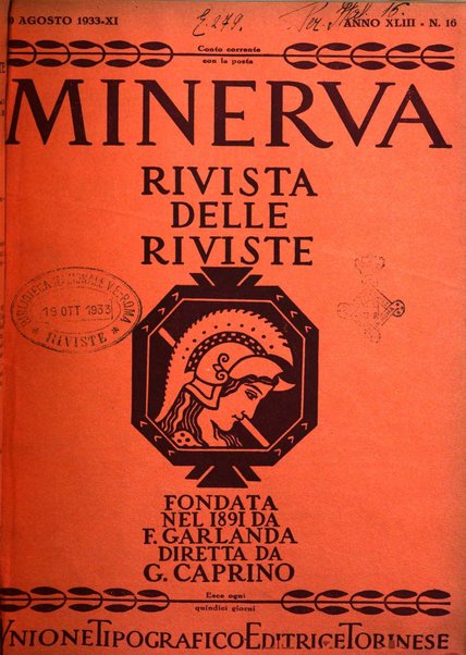 Minerva rassegna internazionale