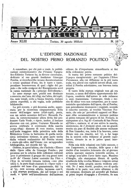 Minerva rassegna internazionale