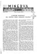 giornale/CFI0358541/1933/unico/00000671