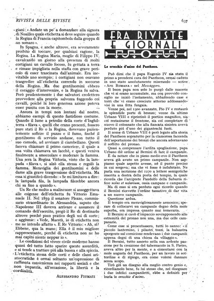 Minerva rassegna internazionale