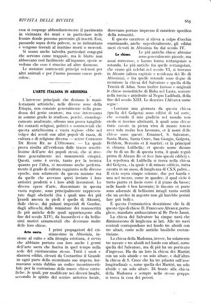 Minerva rassegna internazionale