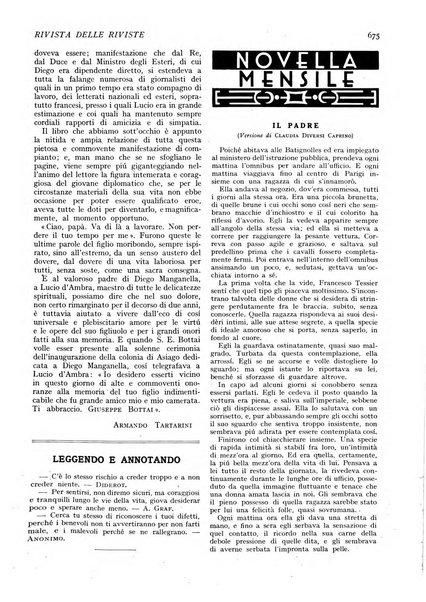 Minerva rassegna internazionale