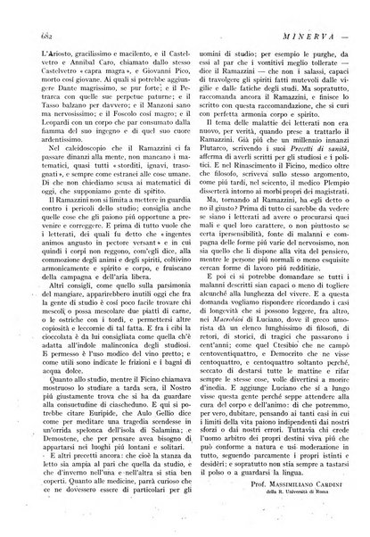 Minerva rassegna internazionale