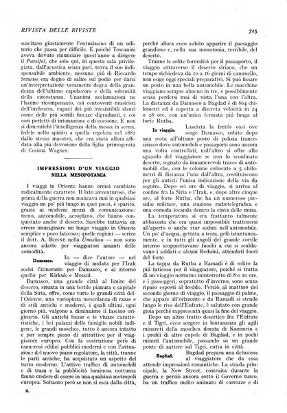 Minerva rassegna internazionale