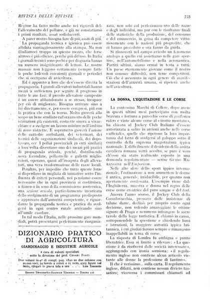 Minerva rassegna internazionale