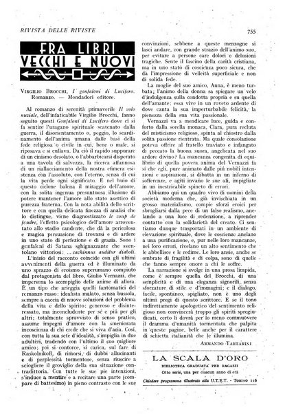 Minerva rassegna internazionale