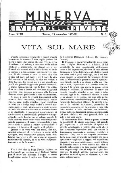 Minerva rassegna internazionale