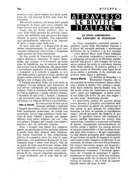 Minerva rassegna internazionale