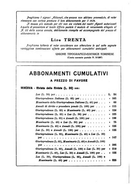 Minerva rassegna internazionale