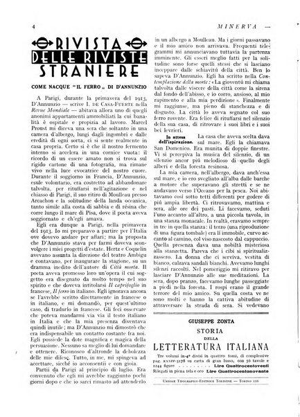 Minerva rassegna internazionale