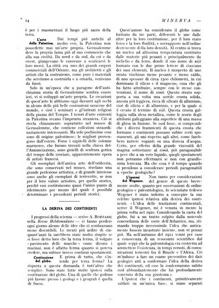 Minerva rassegna internazionale