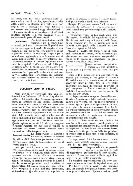 Minerva rassegna internazionale