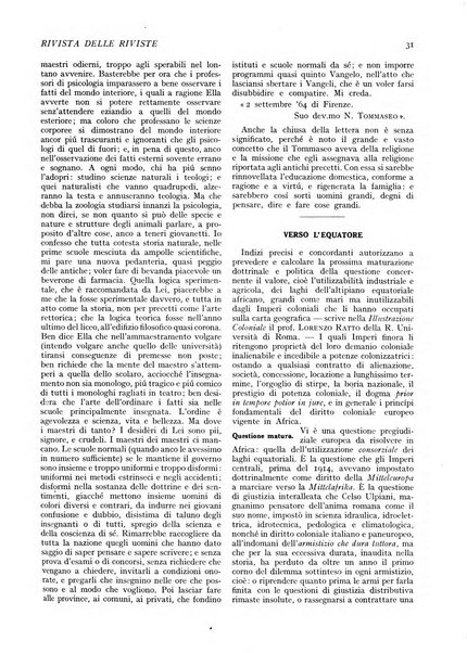 Minerva rassegna internazionale