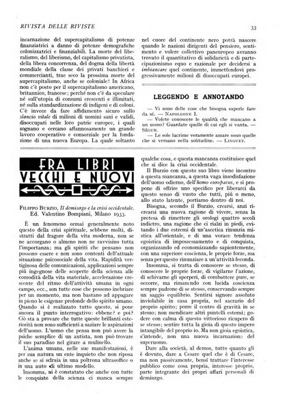 Minerva rassegna internazionale