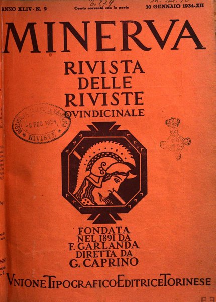 Minerva rassegna internazionale