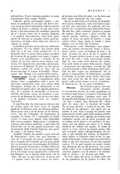 Minerva rassegna internazionale