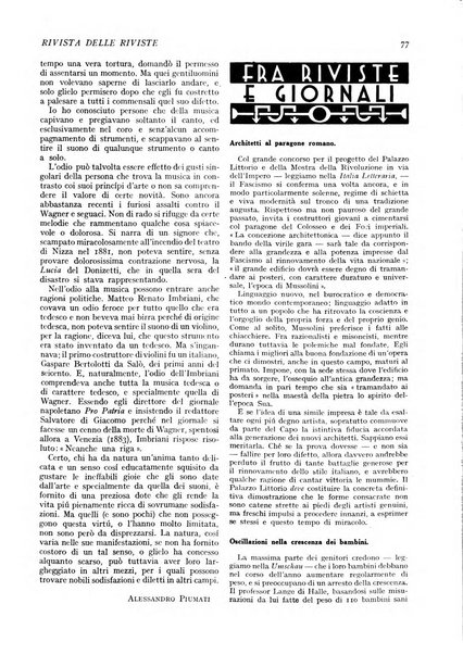 Minerva rassegna internazionale