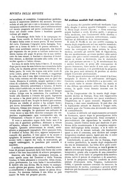 Minerva rassegna internazionale