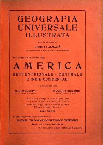 Minerva rassegna internazionale