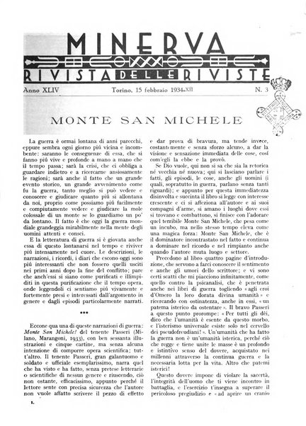 Minerva rassegna internazionale