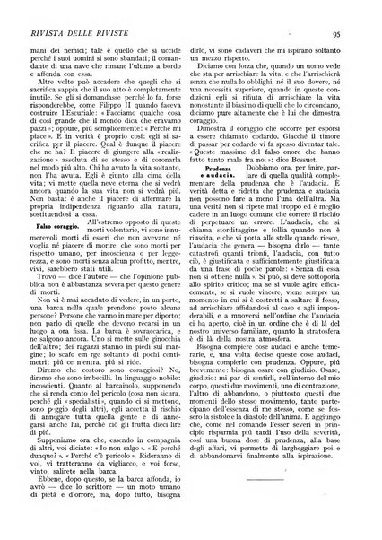 Minerva rassegna internazionale