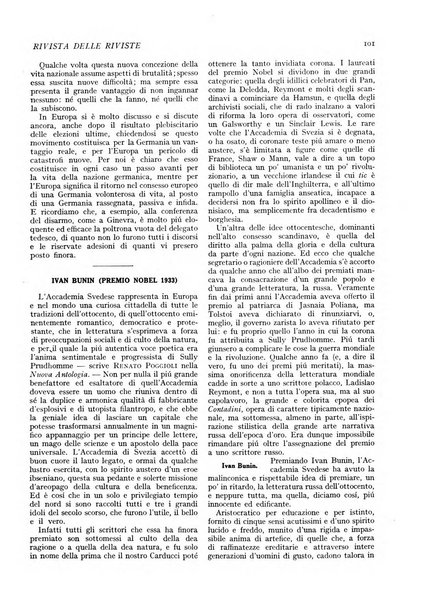 Minerva rassegna internazionale