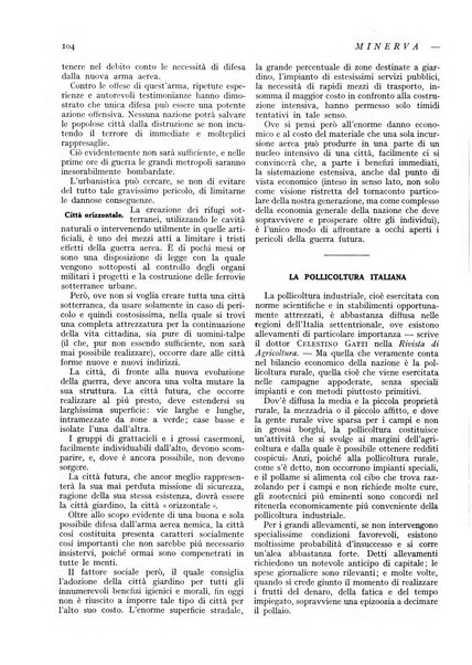 Minerva rassegna internazionale