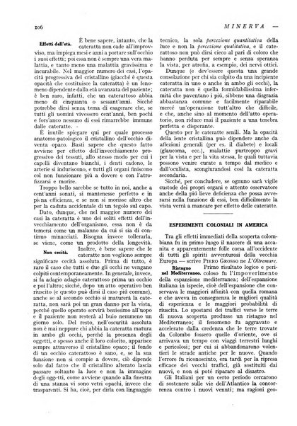 Minerva rassegna internazionale