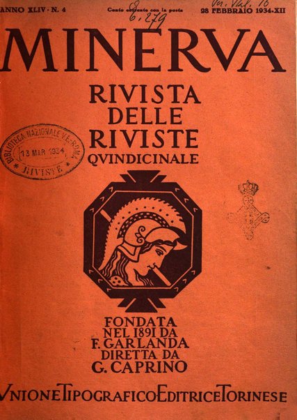 Minerva rassegna internazionale