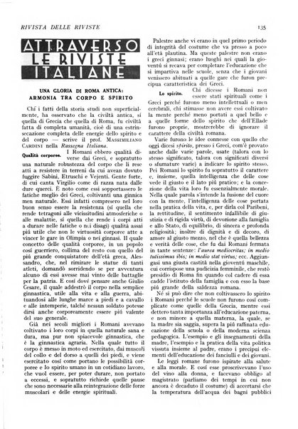 Minerva rassegna internazionale