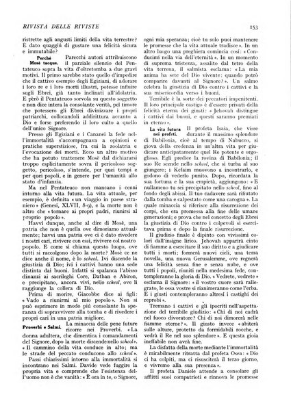 Minerva rassegna internazionale