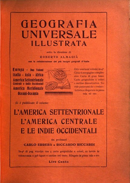 Minerva rassegna internazionale