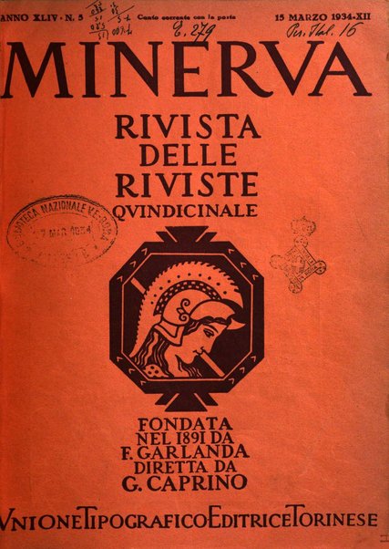 Minerva rassegna internazionale