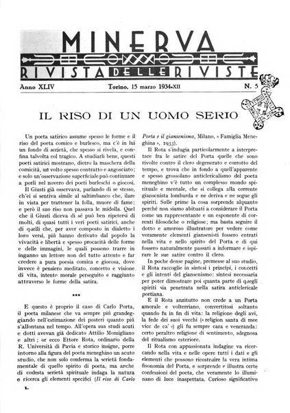 Minerva rassegna internazionale