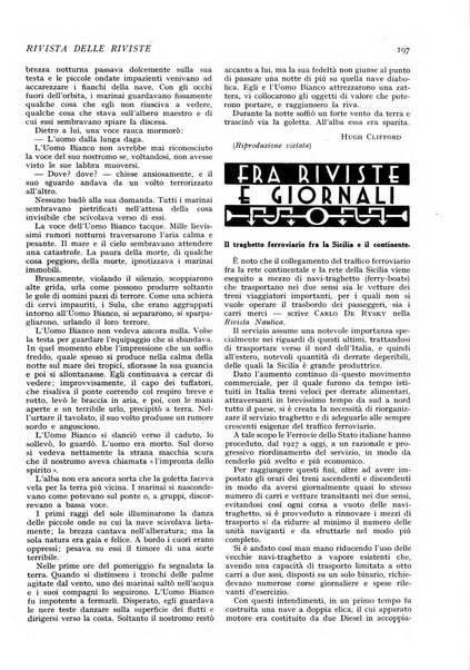 Minerva rassegna internazionale