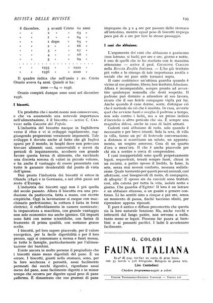 Minerva rassegna internazionale