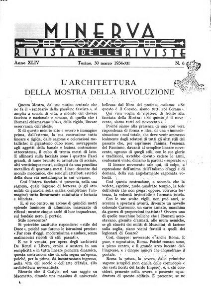 Minerva rassegna internazionale