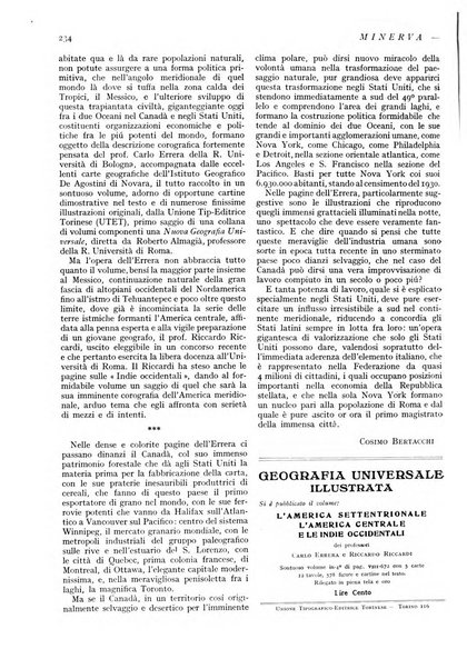 Minerva rassegna internazionale