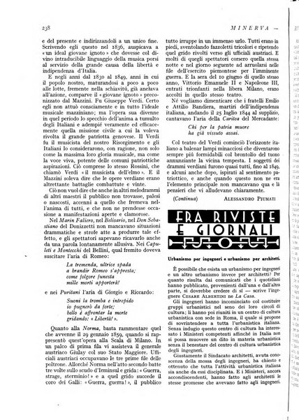 Minerva rassegna internazionale