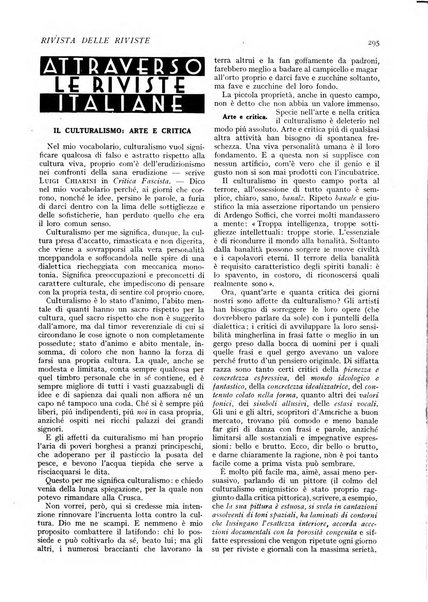 Minerva rassegna internazionale